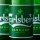 Carlsberg Greener Green with C2C-certified colours